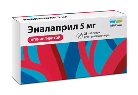 эналаприл 5 мг 28 табл реневал