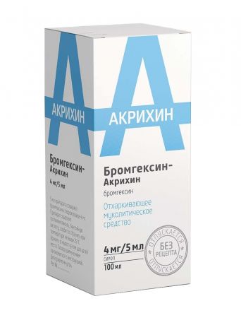 бромгексин-акрихин сироп 4 мг/5 мл 100 мл