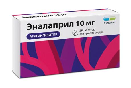 эналаприл 10 мг 28 табл реневал