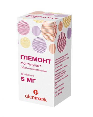глемонт 5 мг 28 таблетки жевательные
