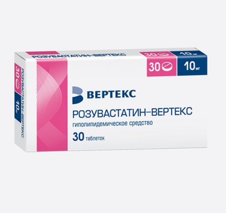 розувастатин-вертекс 10 мг 30 табл