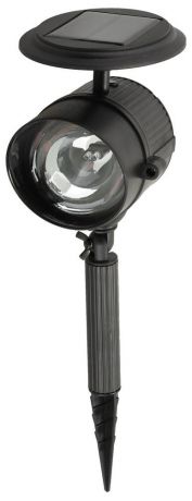 Светильник LED СВЕТОЗАР SV-579312, холодный свет, 3 Ni-Cd 600мАч, корпус пластик
