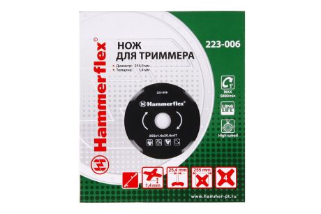 Нож для триммера HAMMER FLEX 223-006 255 мм, толщина 1.4 мм, 4 зуба, закаленная сталь