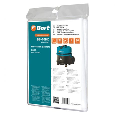 Комплект мешков BORT BB-10HD 5 шт