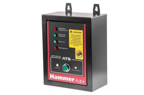 Блок автоматики HAMMER FLEX GN8000ATS для бензиновых электростанций HAMMER FLEX