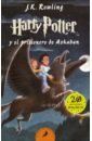 Rowling Joanne Harry Potter y el prisionero de Azkaban