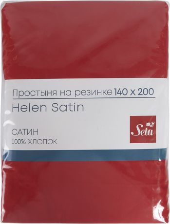 Простыня на резинке Helen Satin «Paprika 47», 140х200 см, сатин, цвет красный