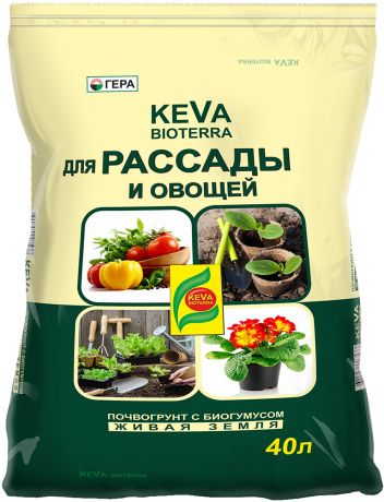 Грунт для рассады и овощей Keva Bioterra 40 л