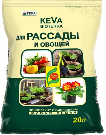 Грунт для рассады и овощей Keva Bioterra 20 л