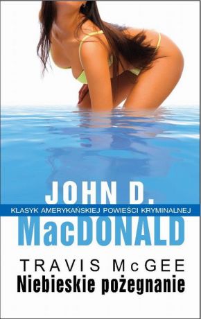 John D. MacDonald Niebieskie pożegnanie