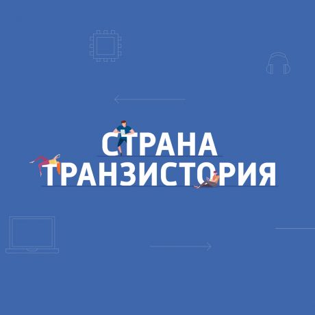 Картаев Павел Sony Mobile объявила конкурс короткометражного фильма