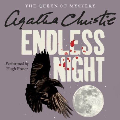 Агата Кристи Endless Night