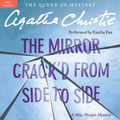 Агата Кристи Mirror Crack