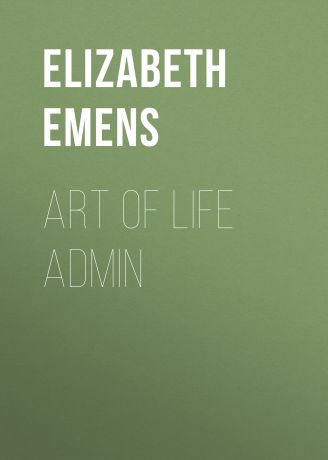Elizabeth Emens Art of Life Admin