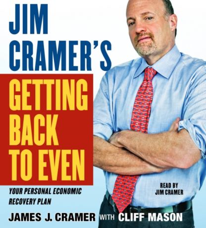 James J. Cramer Jim Cramer