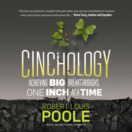 Robert Louis Poole Cinchology