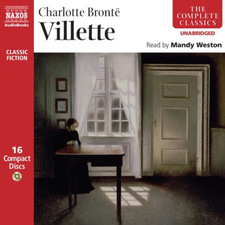 Шарлотта Бронте Villette