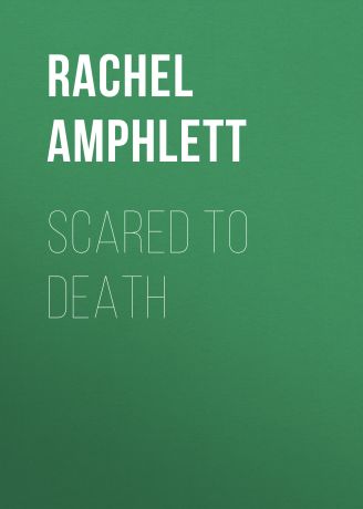 Rachel Amphlett Scared to Death