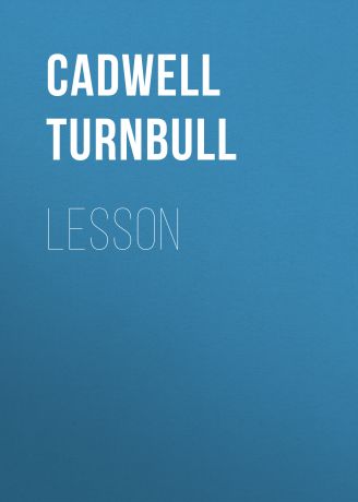 Cadwell Turnbull Lesson
