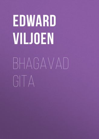 Edward Viljoen Bhagavad Gita