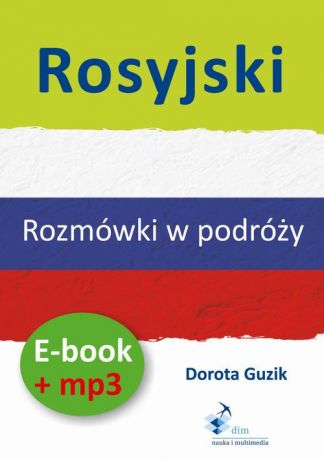 Dorota Guzik Rosyjski Rozmówki w podróży ebook + mp3