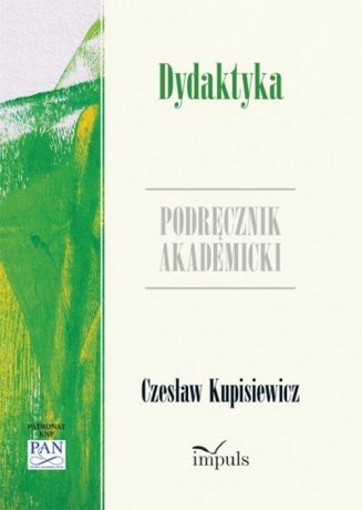 Czesław Kupisiewicz Dydaktyka Podręcznik akademicki