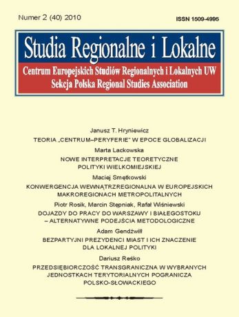 Отсутствует Studia Regionalne i Lokalne nr 2(40)/2010