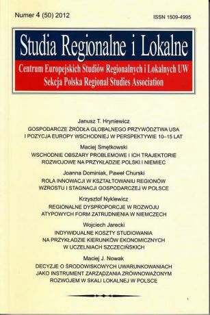 Отсутствует Studia Regionalne i Lokalne nr 4(50)/2012