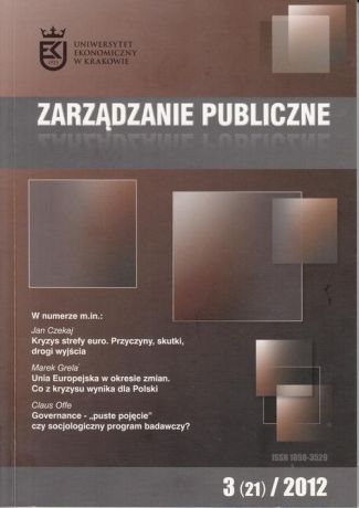 Отсутствует Zarządzanie Publiczne nr 3(21)/2012