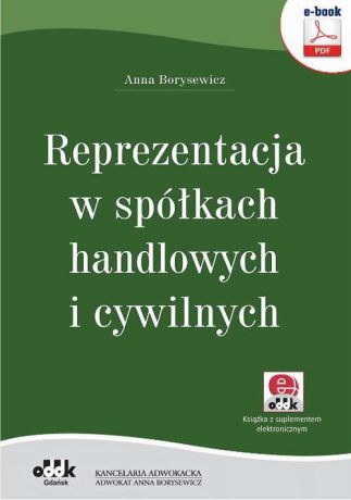 Anna Borysewicz Reprezentacja w spółkach handlowych i cywilnych