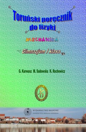 Отсутствует Toruński podręcznik do fizyki