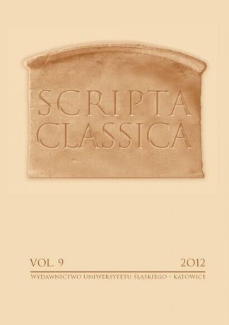 Отсутствует Scripta Classica. Vol. 9