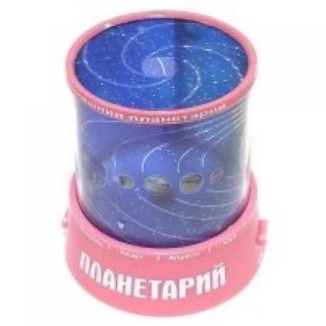 Ночник-проектор звездного неба ЭВРИКА, Планеты, 11,5*12,5 см