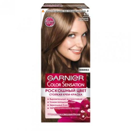 Краска для волос GARNIER, Color Sensation, Роскошный темно-русый, 6.0