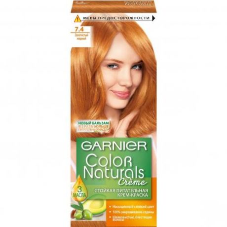 Краска для волос GARNIER, Color Naturals, Золотистый медный, 7.4