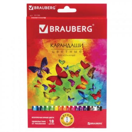 Карандаши цветные BRAUBERG, Бабочки, набор 18 шт, трехгранные