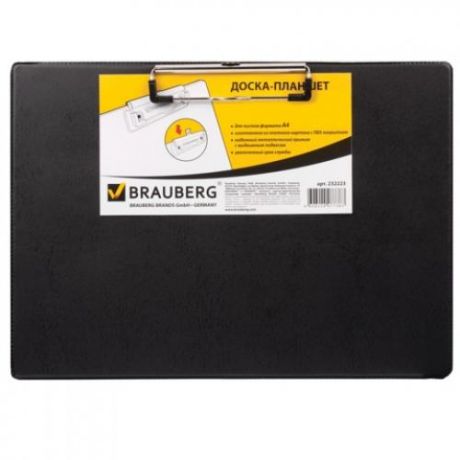 Доска-планшет BRAUBERG, Number one, A4, горизонтальный, черный