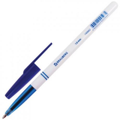 Шариковая ручка BRAUBERG, Офисная, синий