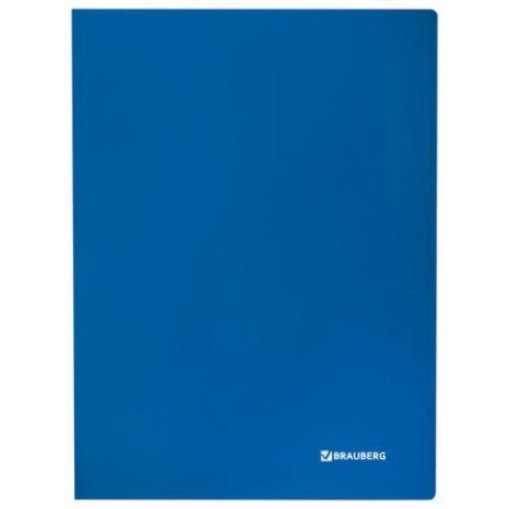 Папка BRAUBERG, Стандарт, А4, 100 листов, с боковым прижимом, синий