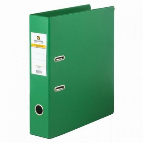 Папка-регистратор BRAUBERG, А4, 70 мм, с двусторонним покрытием, светло-зеленый