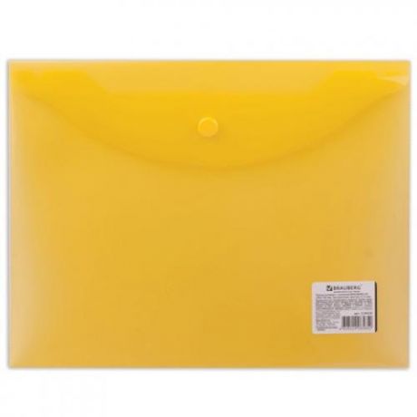 Папка-конверт BRAUBERG, А5, 150 мкм, желтый