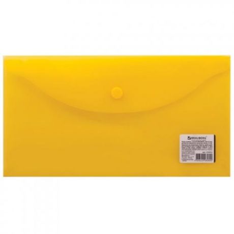 Папка-конверт BRAUBERG, 25*13,5 см, 150 мкм, желтый