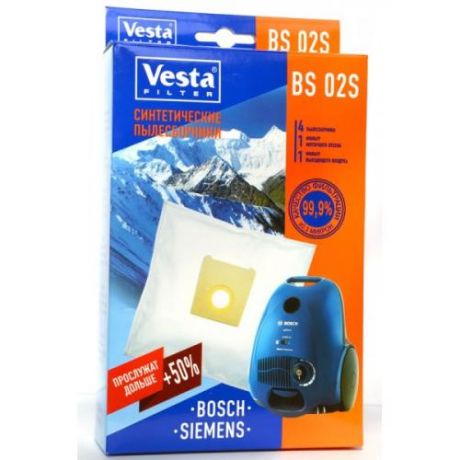 Комплект пылесборников Vesta FILTER, BS 02 S, 4 шт, с фильтрами