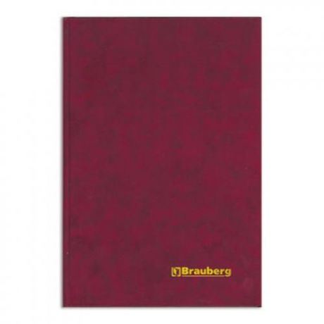Книга учета BRAUBERG, А4, 20*29 см, 96 листов, бордо