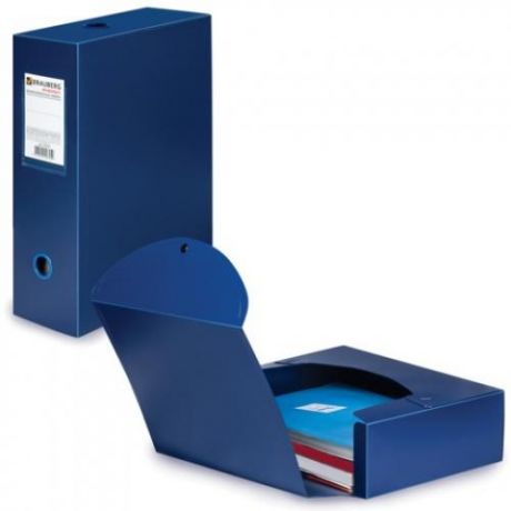 Короб архивный BRAUBERG, Energy, 900 листов, разборный, синий