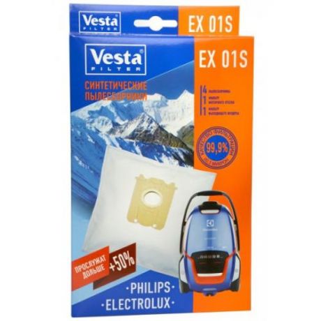 Комплект пылесборников Vesta FILTER, EX 01S, 4 шт, с фильтрами