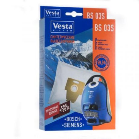 Комплект пылесборников Vesta FILTER, BS 03S, 4 шт, с фильтрами