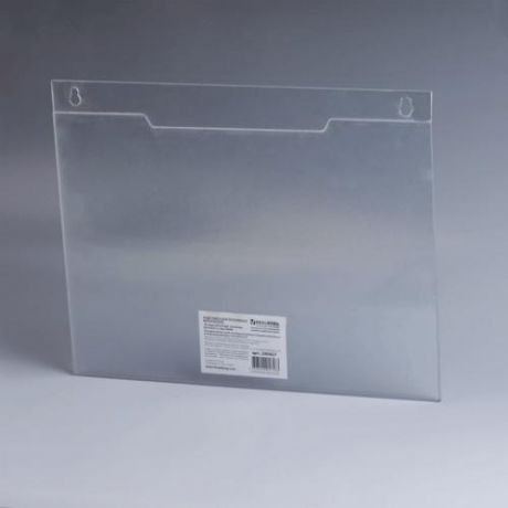 Подставка для рекламных материалов BRAUBERG, 29,7*21 см, настенная