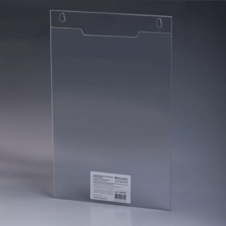 Подставка для рекламных материалов BRAUBERG, 21*29,7 см, настенная