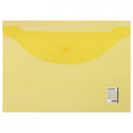 Папка-конверт STAFF, А4, 100 листов, 120 мкм, желтый